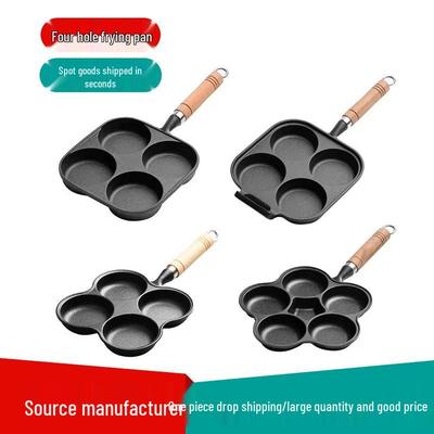 Cast Iron Non-Stick Four-Hole Breakfast Frying Pan