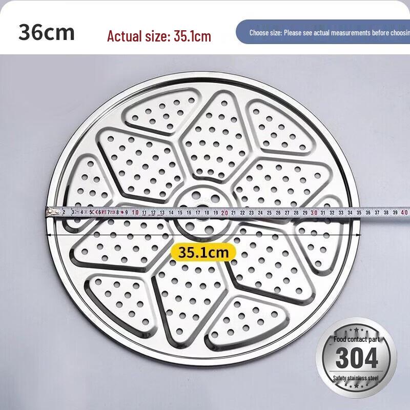 Thickened 304 Stainless Steel Round Steamer Plate