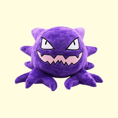 New Doll Large 30cm Purple Plush Doll Toy Doll