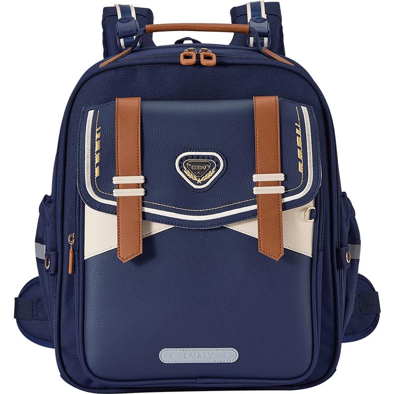 KaLaYang ProMax Ergonomic School Backpack S (Grades 1-4, for height below 135cm)