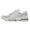 Asics Gel Kayano 20 Bílá Čistě Stříbrná Unisex Tenisky 1203A388-100