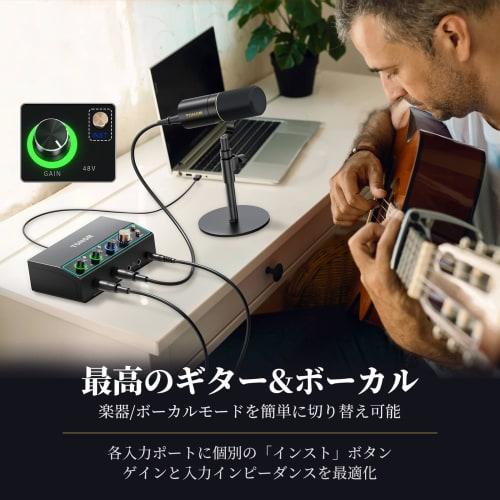 TONOR TX510 White Audio Interface for Streaming, Double XLR Channel Audio Mixer with RGB for Content Creators, Loopback Button, Studio Recording, Prof