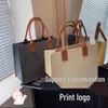 Trendy Color Block Large Tote: High-Capacity Felt Shopping Bag with Unique Personality