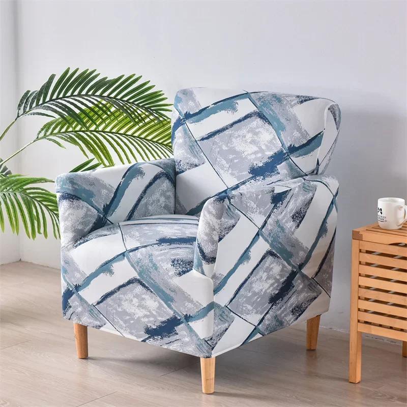 1PC Floral Armchair Cover Elastic Spandex Tub Club Chair Cover Stretch Single Sofa Slipcover for Study Room Bar Counter Hotel