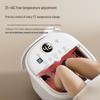 Jiancheng Smart Foot Bath Massager