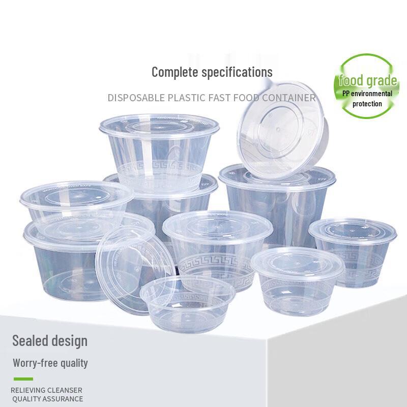Rectangular Disposable Plastic Food Containers with Lids, 750ml, 300 Count
