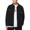 Li Ning Wade Kollektion Jacke Herren Schwarz AFDSB25-1