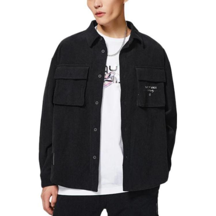 Li Ning Wade Kollektion Jacke Herren Schwarz AFDSB25-1