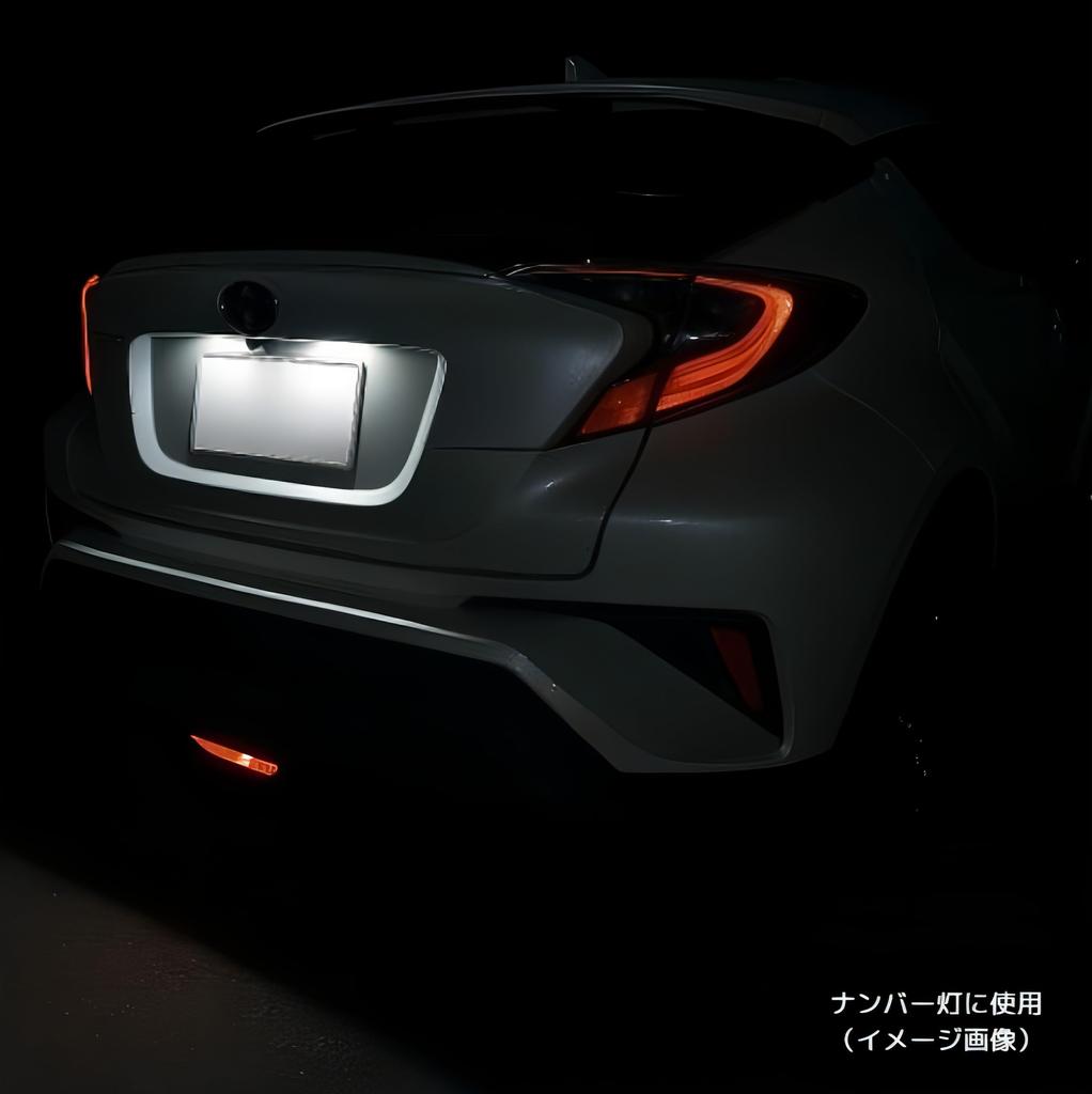 bubulu T10 LED Set of for Position License Plate Backup Room and Cargo Compartment Lights Bulbs, 12V/24V Compatible, White, 10, Lamps, Lights, Lamps,