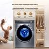 10kg washer dryer, model g100368hbd14lsu1