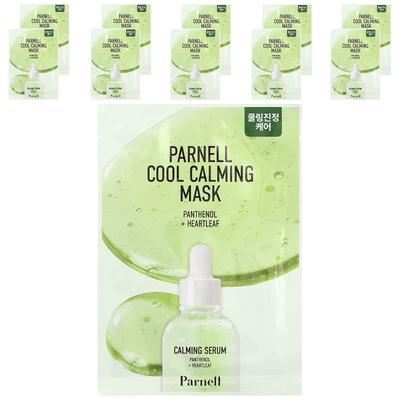 Panthenol Heartleaf Cool Calming Beauty Mask, 10-Pack, 20g (0.7oz) Each