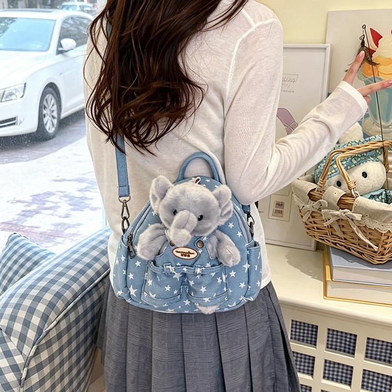 Cartoon Double Shoulder Backpack For Girls Kids Travel Lightweight Denim School Bag With Zipper Closure