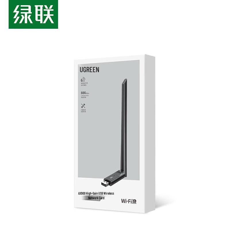 UGREEN AX900 USB WiFi 6 & Bluetooth 5.4 Adapter (CN version)