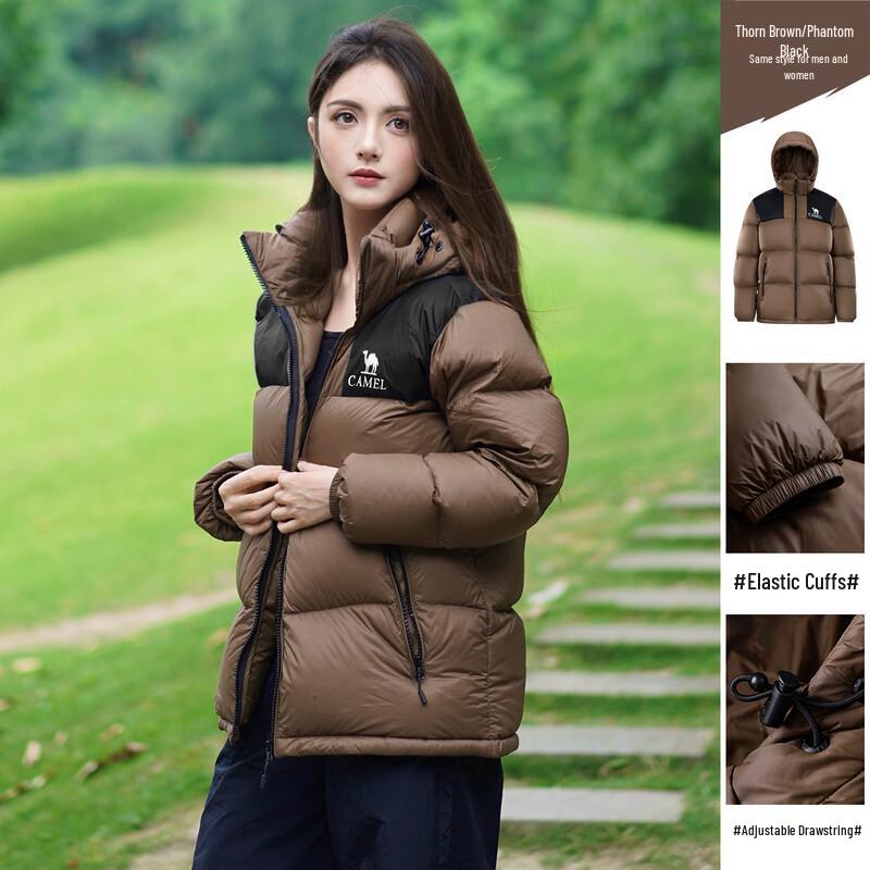 Camel Unisex Outdoor Water-Repellent Down Jacket A33CAPN163E S
