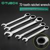 Ratchet Dual-Ended Wrench Set with Flower Opening for Labor-Saving Quick Fastening - Automatic Repair Tool