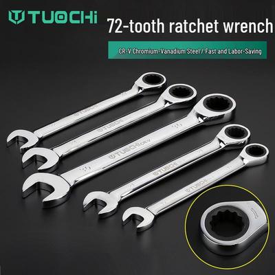 Ratchet Dual-Ended Wrench Set with Flower Opening for Labor-Saving Quick Fastening - Automatic Repair Tool