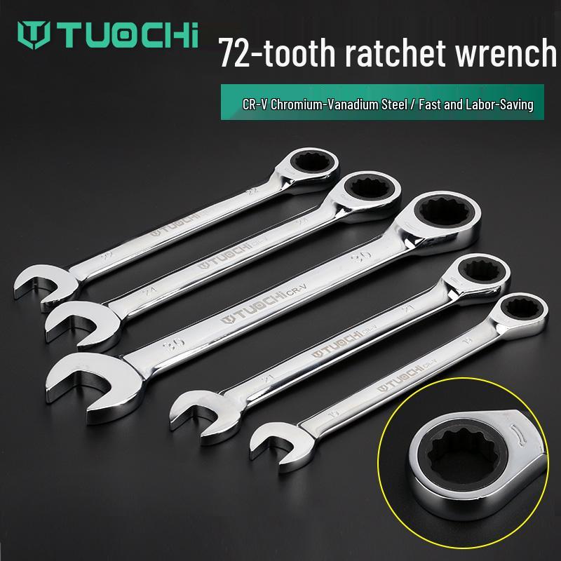 Ratchet Dual-Ended Wrench Set with Flower Opening for Labor-Saving Quick Fastening - Automatic Repair Tool