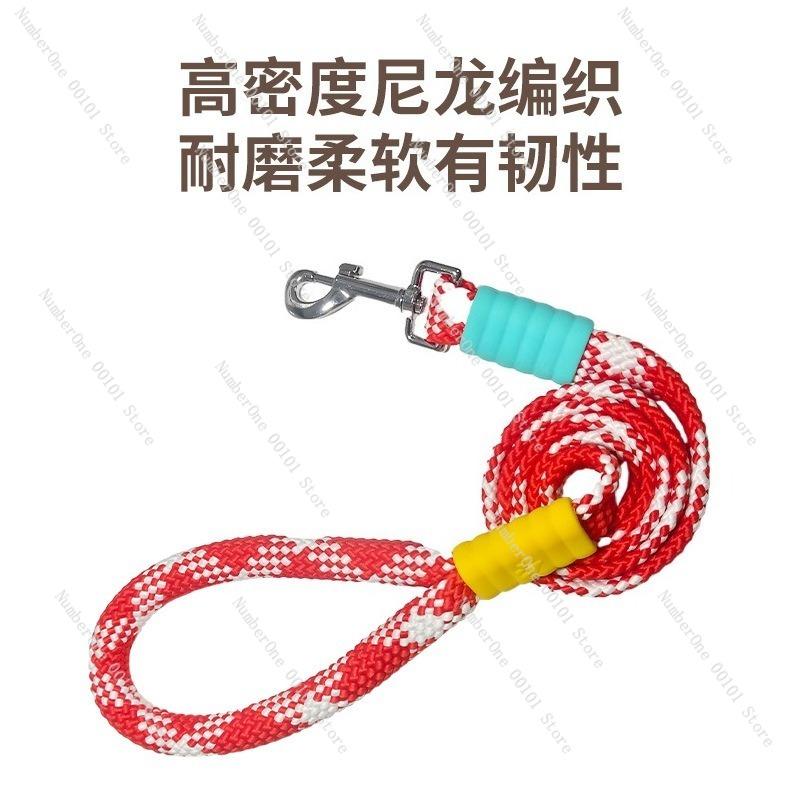 Creative Short Leash Nylon Woven Dog Leash for Large Dogs, Stylish High-appearance Level Pet Leash for Walking and Training