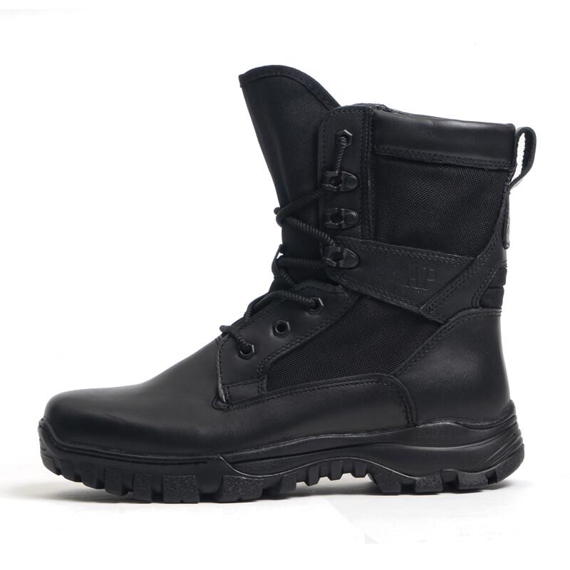 3501 Tactical Hiking Boots
