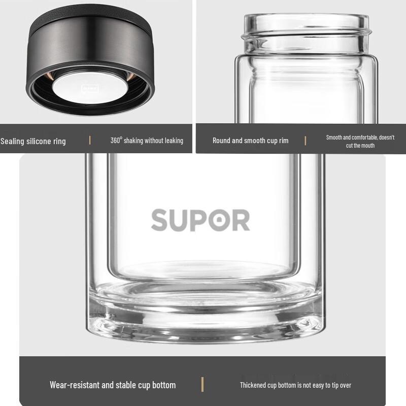 Supor Double-Layer Glass Tea Infuser Bottle
