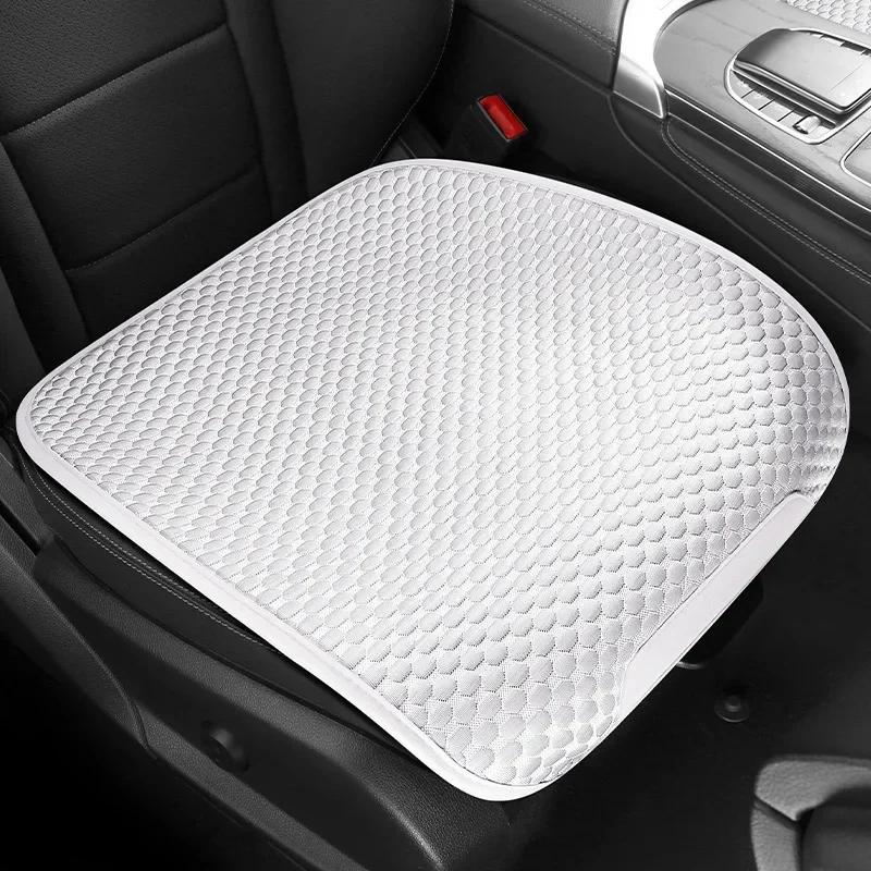 Breathable Ice Silk Car Seat Cushion Cover Auto Seat Cushion Seat Cover Sweat Absorption Split Single Sitting Rear Set Universal