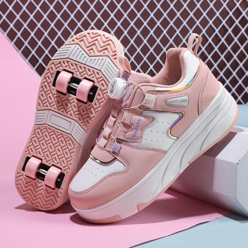 Yimai Children s Mesh Double Wheel Roller Shoes