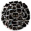 40Pcs/Set Cartoon Black Cat Sticker Self-adhesive Waterproof PVC Removable DIY Animal Kitten Luggage Guitar Water Bottle Skateboard Decal Students