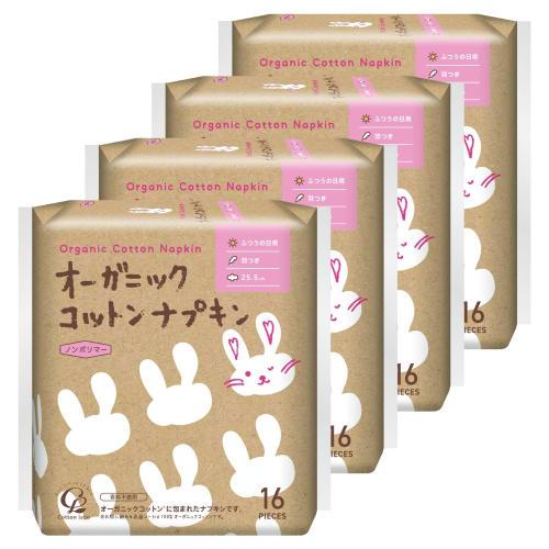 

Organic Cotton Napkins, 25.5cm with Wings, 16 count x 4 (Bulk Purchase)