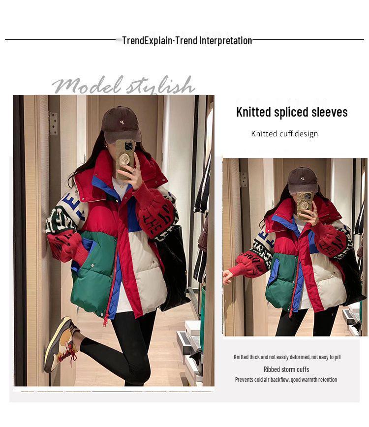 Women's Winter Cotton Coat - Color Block Hooded Jacket with Knitted Sleeves and Letter Design