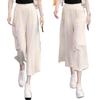 Ice Silk Women's High Waist Wide Leg Skirt Pants - 2026 Summer Slimming, Loose, and Thin Style
