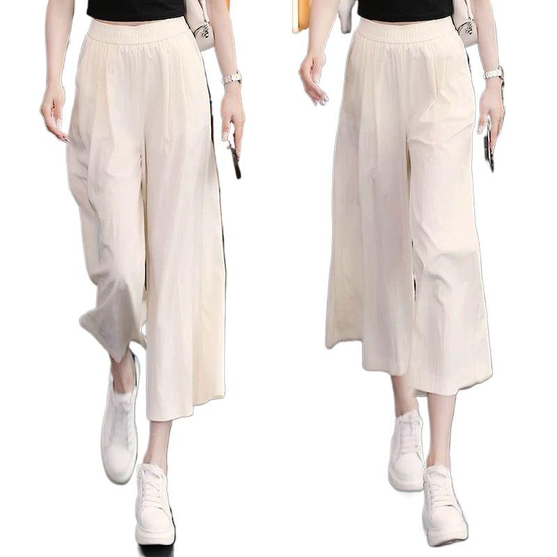Ice Silk Women's High Waist Wide Leg Skirt Pants - 2026 Summer Slimming, Loose, and Thin Style