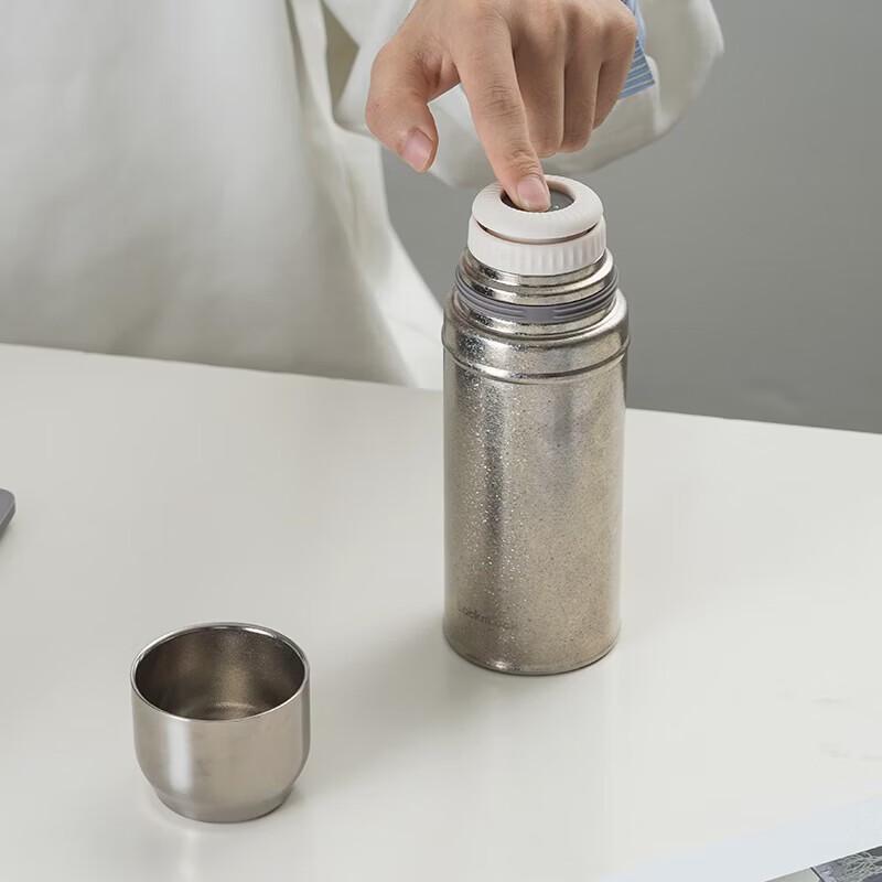 

LOCK&LOCK 360ML Titanium Lid Press-Type Insulated Mug