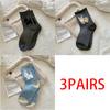 Women's Fashion Japanese Style Middle Tube Wool Socks 100 % Cotton Fashion Kawaii Cartoon  Female Dogs Casual Funny Cute Hosiery