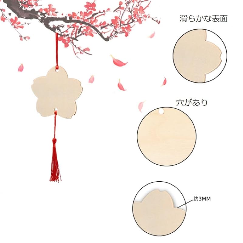 Siawadeky Holzkirschblüten-Ema (Gebetstafeln), Set mit 20 Stück, Blanko, Perforiert, Glück bringende Ema, DIY Kritzeln, Holztafel, Für Glück beten,