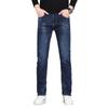 Men's European Slim Straight Elastic Jeans with Velvet, Cat Whisker Design for 2024 Autumn/Winter.