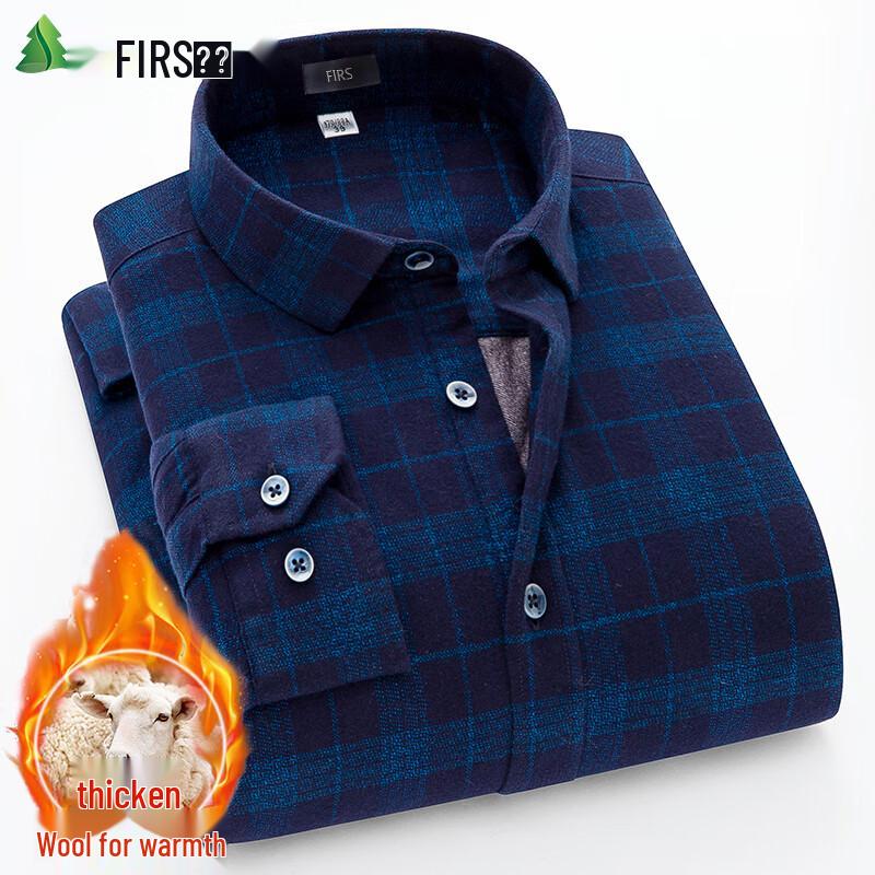 Shanshan Men's Winter Plaid Fleece-Lined Wool Shirt