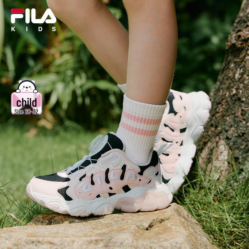 Fila Детские беговые кроссовки со светодиодной подсветкой 26