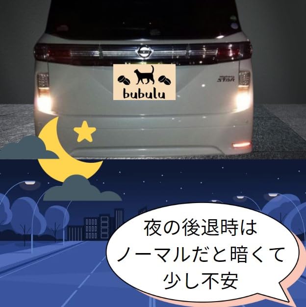 Bubulu T15 LED Bílá Výbušná Stroboskopická Zadní Lampa Univerzální LED Žárovka T16 T10