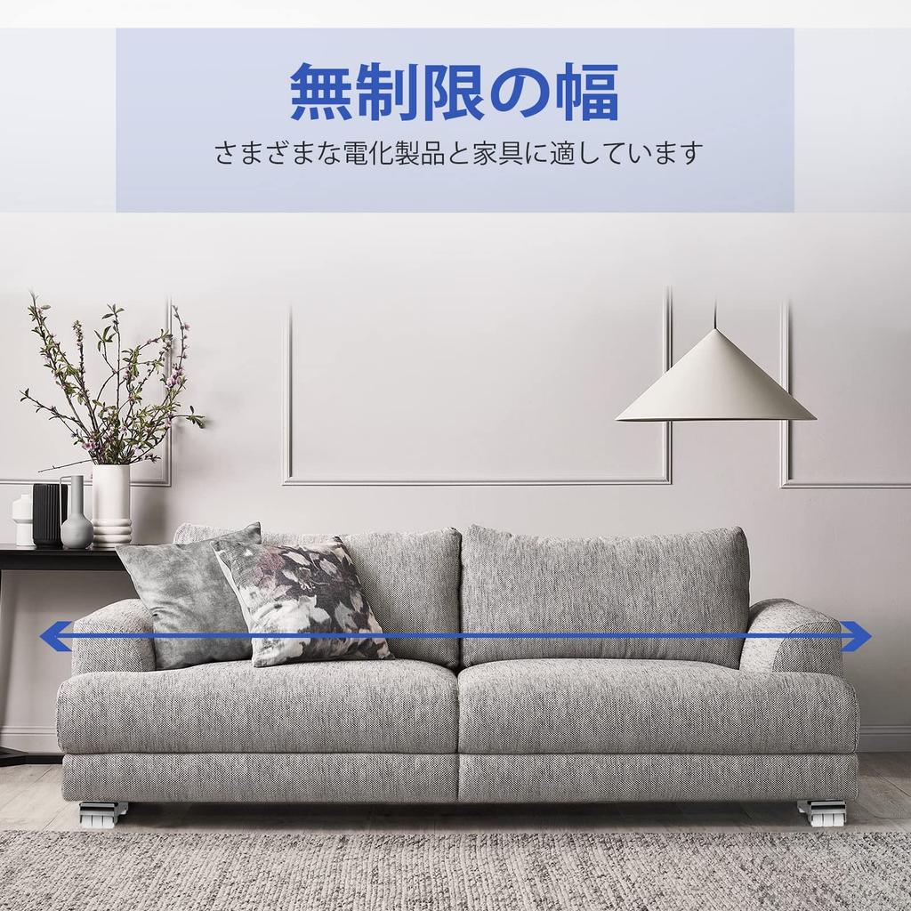 SPACEKEEPER Washing Machine Simple Refrigerator Stand with Movable Washing Machine Adjustable Length from To Quiet Furniture 4 Cm 300 Kg Weight Gray