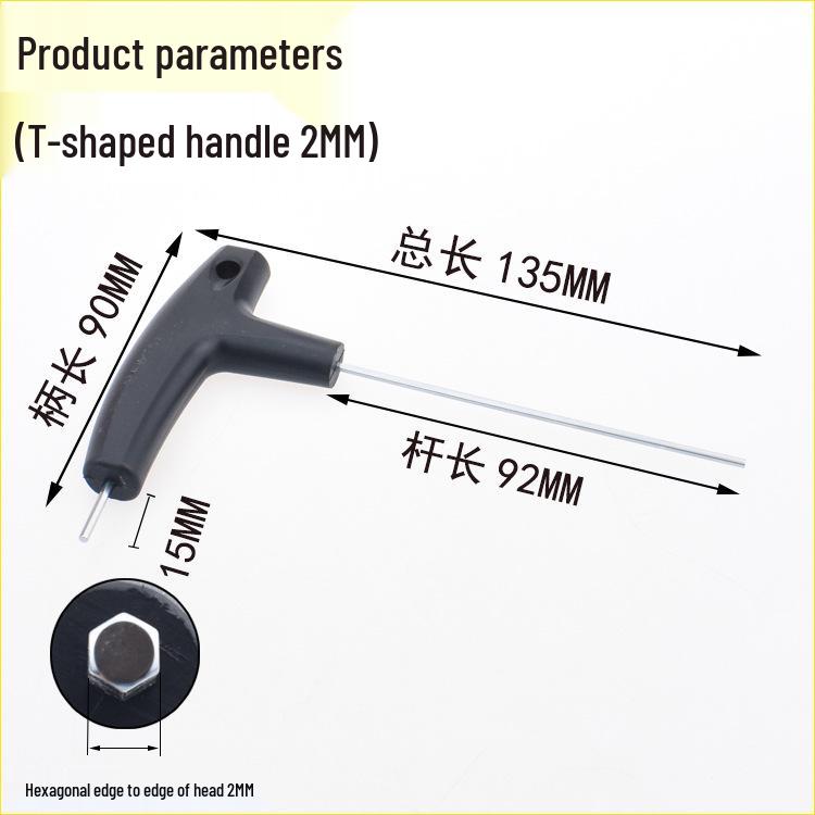 Nigao T-Handle Hex Wrench Flat Head Extended Screwdriver Key