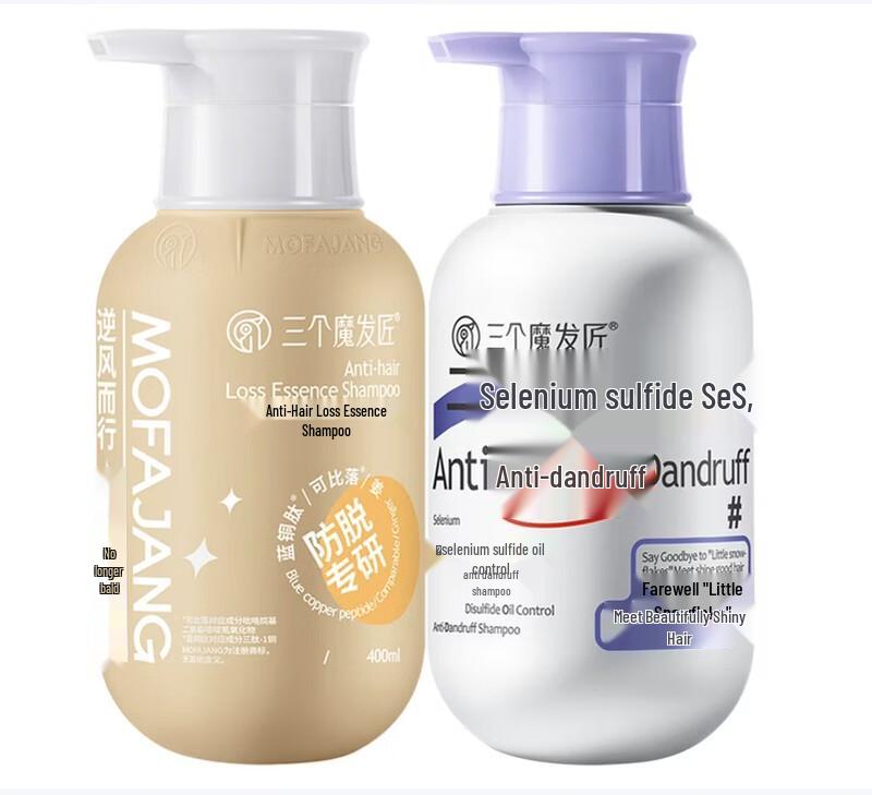 Three Magicians Selenium Disulfide Anti-Dandruff Shampoo