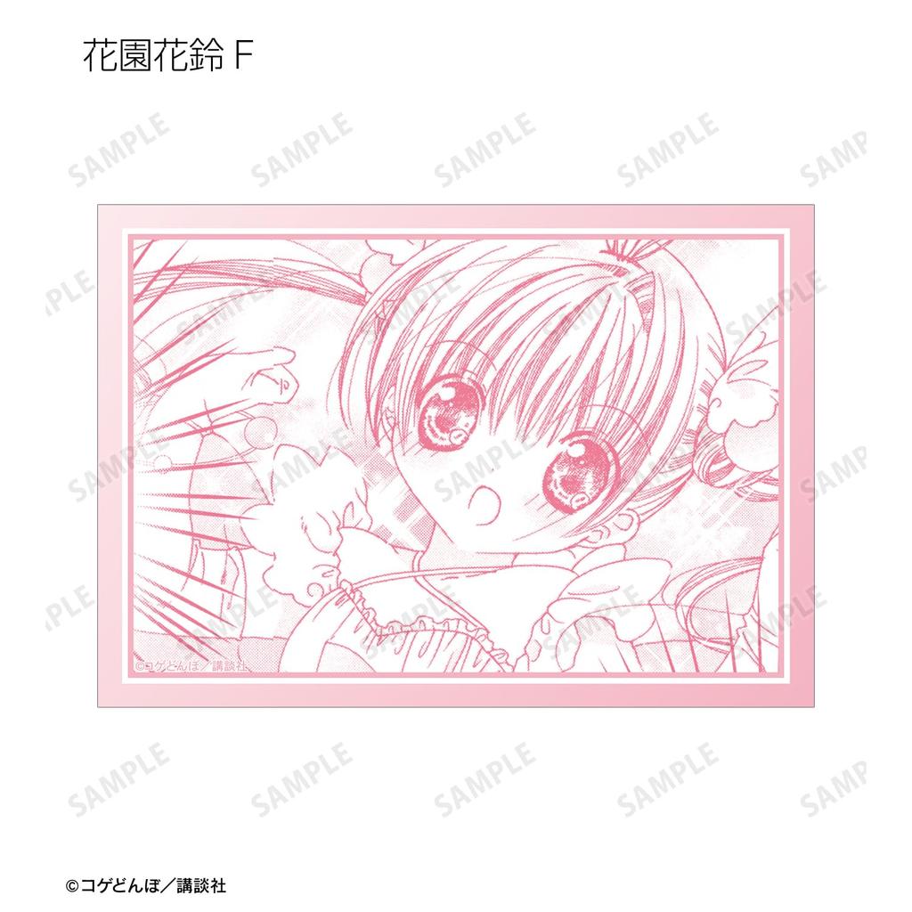 Kamichama Karin Trading Original Bromide Box 14-Piece