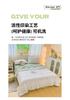Yongyou Wanxiao Fresh Puff Cotton Summer Quilt Four Piece Air Conditioner Cool Summer Quilt Core Spring and Autumn Seasonal Quilt