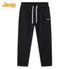 Men's Straight-Leg Casual Sports Pants