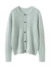 Round Neck Hollow Cashmere Cardigan - 2026 Autumn Women's Elegant Single-Breasted Versatile Warm Outerwear
