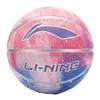 Li-Ning CBA Swirl Series Basketball