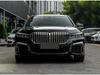 BMW 7 Series G12 Body Kit: Front Bumper, Headlights, Taillights for Old to New Model Transition