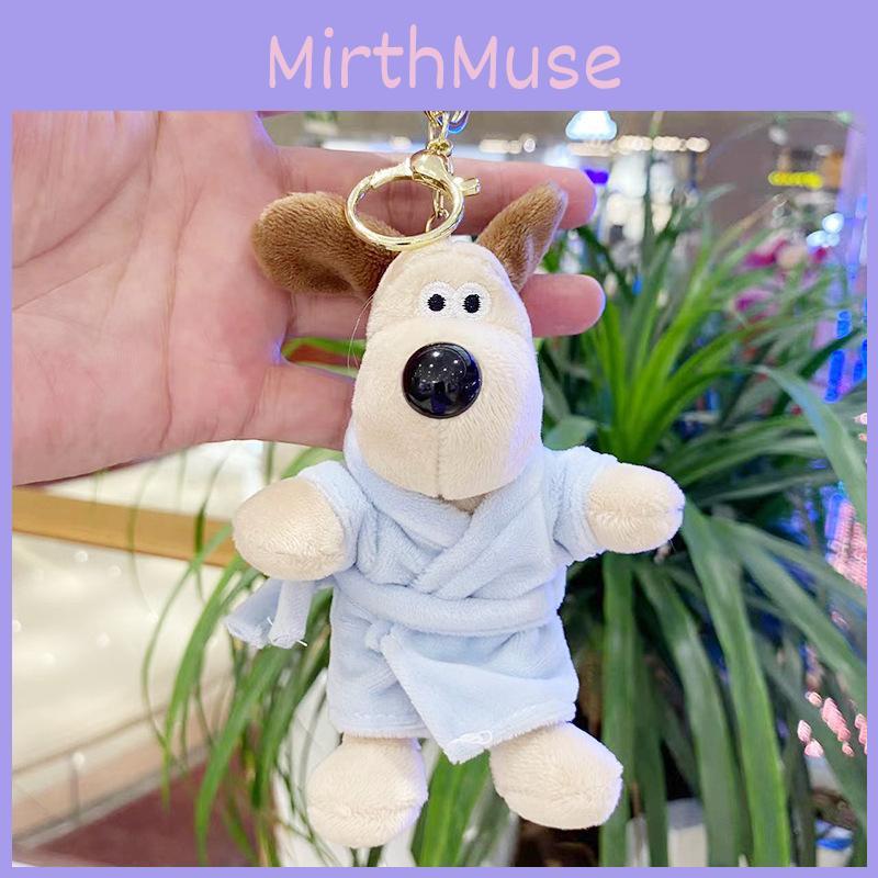 Charming Keychain Plush Dog Doll Perfect For Birthdays Unique Soft Toy Gift