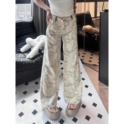 Modă Femei High Street Pantaloni cu picior larg cu imprimeu tie-dye Femei Toamnă Nou Talie înaltă Largi și Subțiri Pantaloni Mătură-podeaua Îmbrăcăminte 1741