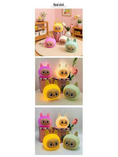 Egg Party Rechargeable LED Night Light - Children's Bedside Atmosphere Lamp